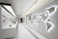 日本ペイント株式会社